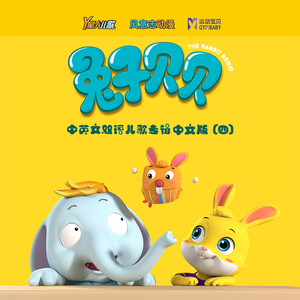 欧美丰满美女肏屄吃乳
