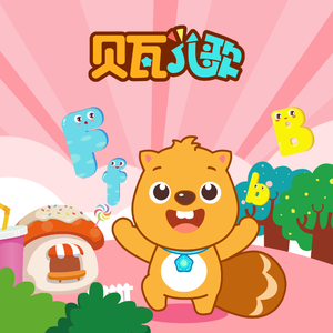 欧美丰满美女肏屄吃乳
