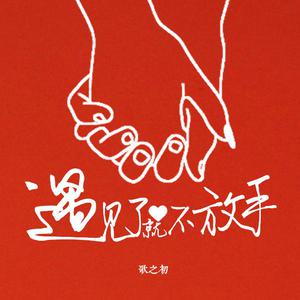 欧美丰满美女肏屄吃乳
