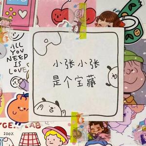 欧美丰满美女肏屄吃乳
