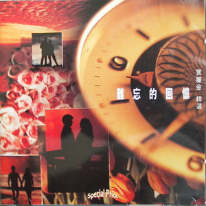 欧美丰满美女肏屄吃乳
