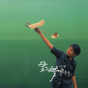 欧美丰满美女肏屄吃乳
