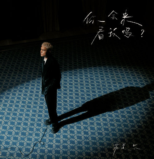 欧美丰满美女肏屄吃乳
